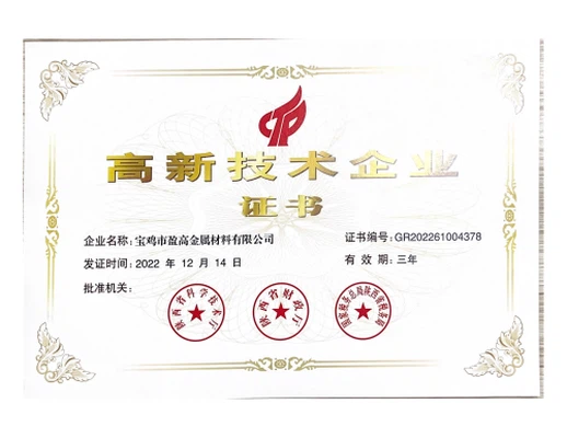 page-500-386 page-500-386