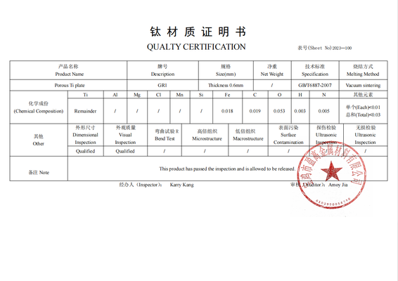 page-1172-828 page-1172-828
