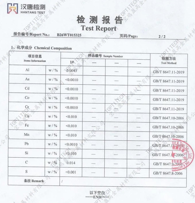 ScreenShot2026-04-10092447688 ScreenShot2026-04-10092447688