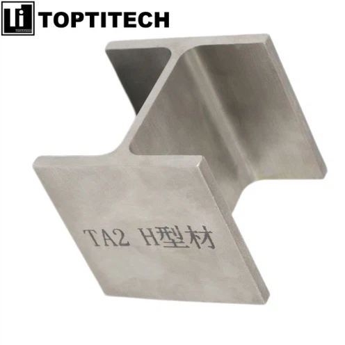 H-Section Profile- H-Section Profile-